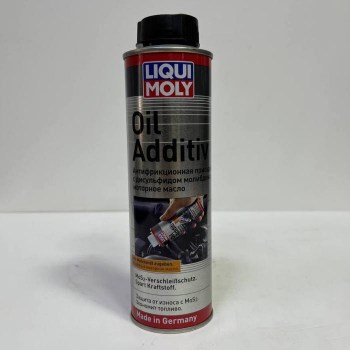oil additi 